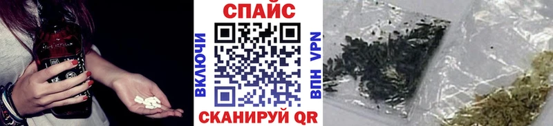 БУТИРАТ BDO 33%  Белгород 