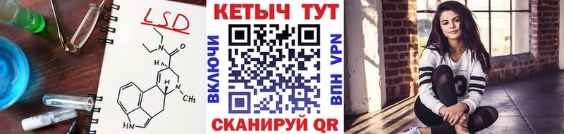 где найти наркотики  Белгород  Кетамин ketamine 