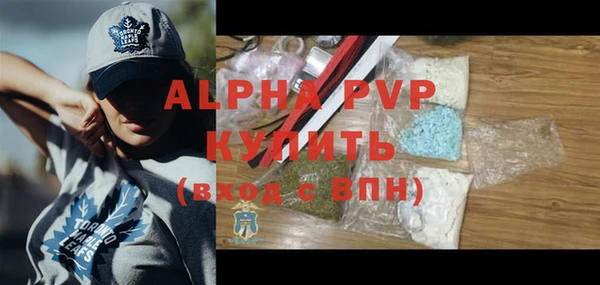MDMA Михайлов
