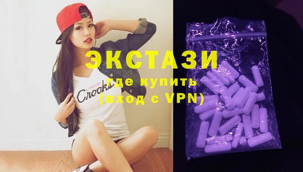 каннабис Медногорск