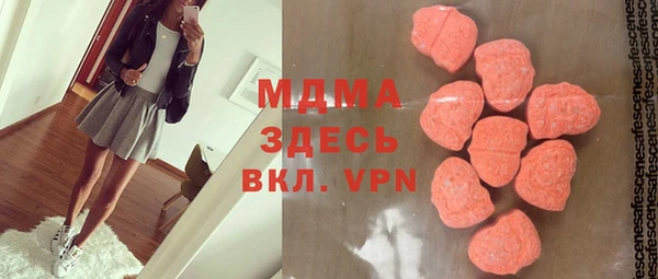 каннабис Медногорск
