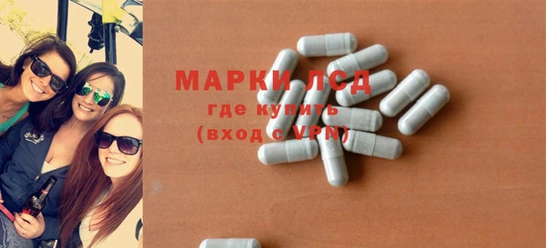 каннабис Медногорск