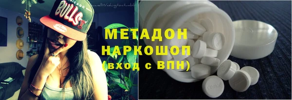 ешки Медвежьегорск