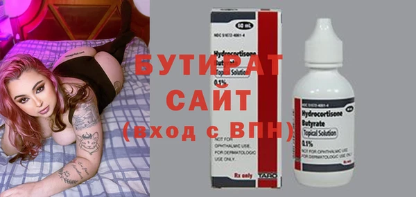 ешки Медвежьегорск