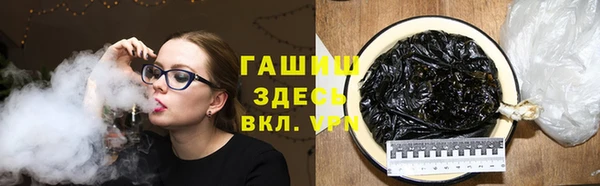 метадон Щигры