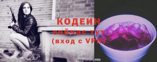 каннабис Медногорск