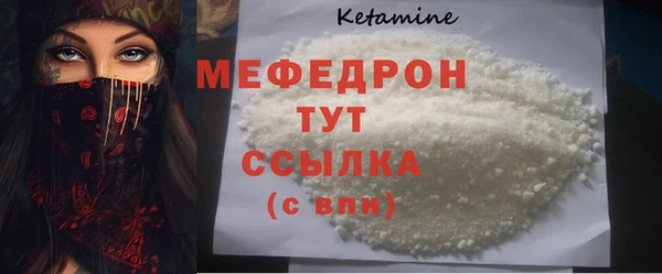 ешки Медвежьегорск