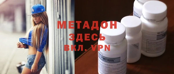 каннабис Медногорск