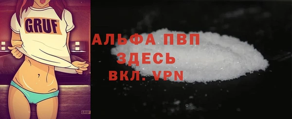 ешки Медвежьегорск