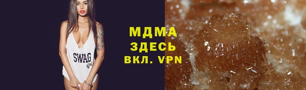 первитин Бугульма