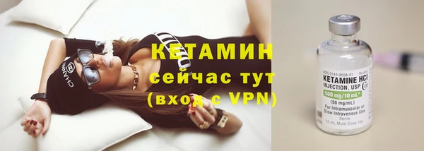 каннабис Медногорск