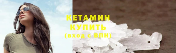 ешки Медвежьегорск