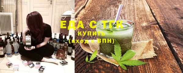ешки Медвежьегорск