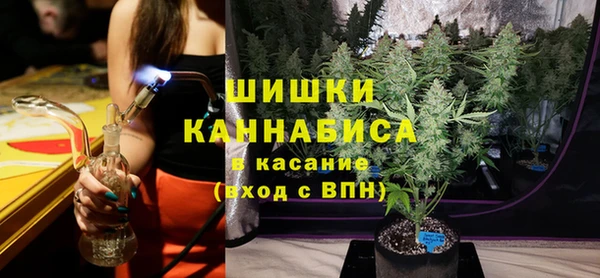 ешки Медвежьегорск
