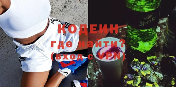 ешки Медвежьегорск