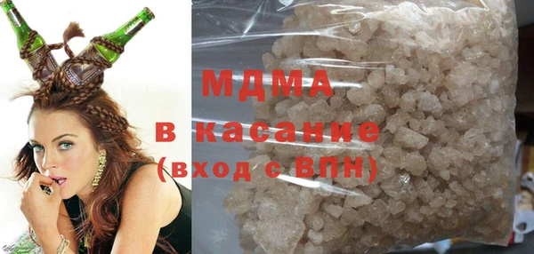 ешки Медвежьегорск