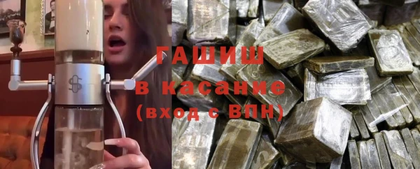 каннабис Медногорск
