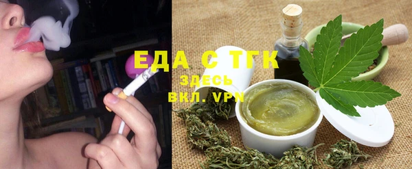 ешки Медвежьегорск