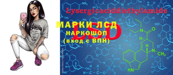 ешки Медвежьегорск