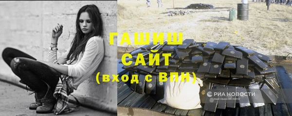 каннабис Медногорск