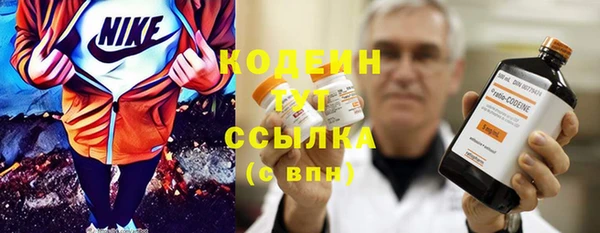 ешки Медвежьегорск