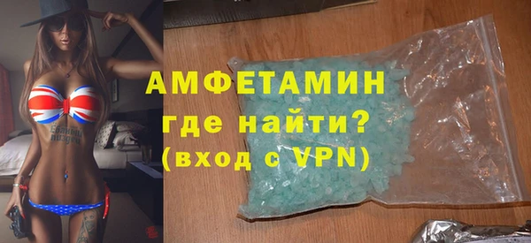 ешки Медвежьегорск