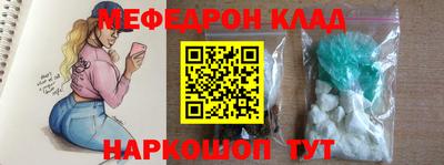 apvp Апшеронск
