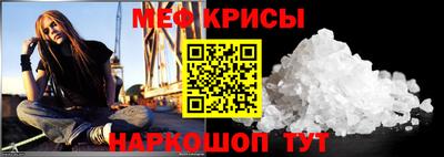 apvp Апшеронск