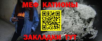 кокаин VHQ Аргун