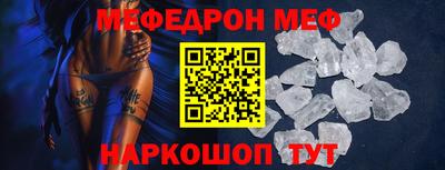 крисы Аргун