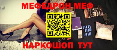 крисы Аргун