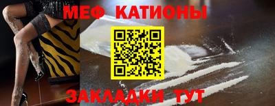 спайс Апрелевка