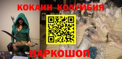 крисы Аргун