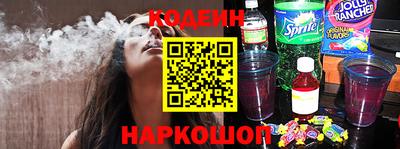 apvp Апшеронск