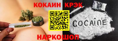 apvp Апшеронск