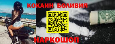 каннабис Апшеронск