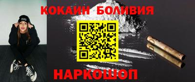 каннабис Апшеронск