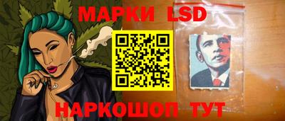 крисы Аргун