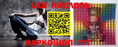 кокаин VHQ Аргун