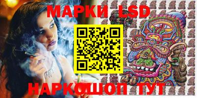 кокс Апрелевка