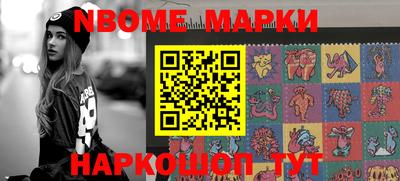 крисы Аргун