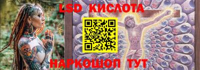 кокаин VHQ Аргун