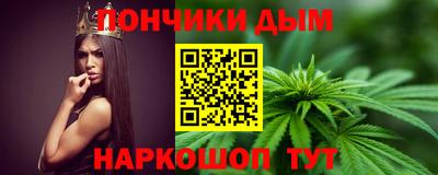 apvp Апшеронск