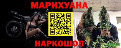 кокаин VHQ Аргун