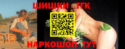 спайс Апрелевка