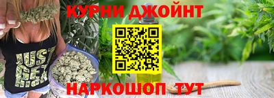 крисы Аргун