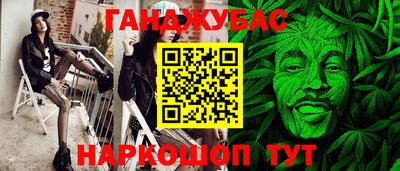 кокс Апрелевка