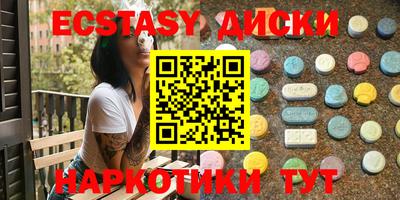 apvp Апшеронск