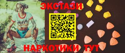 apvp Апшеронск