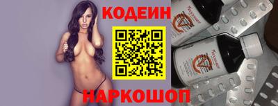 кокаин VHQ Аргун